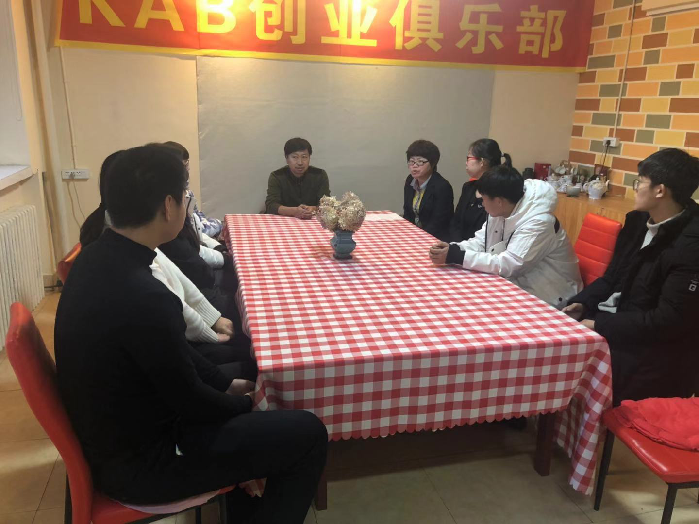 伊春職業(yè)學院KAB創(chuàng)業(yè)俱樂部成立啟動儀式