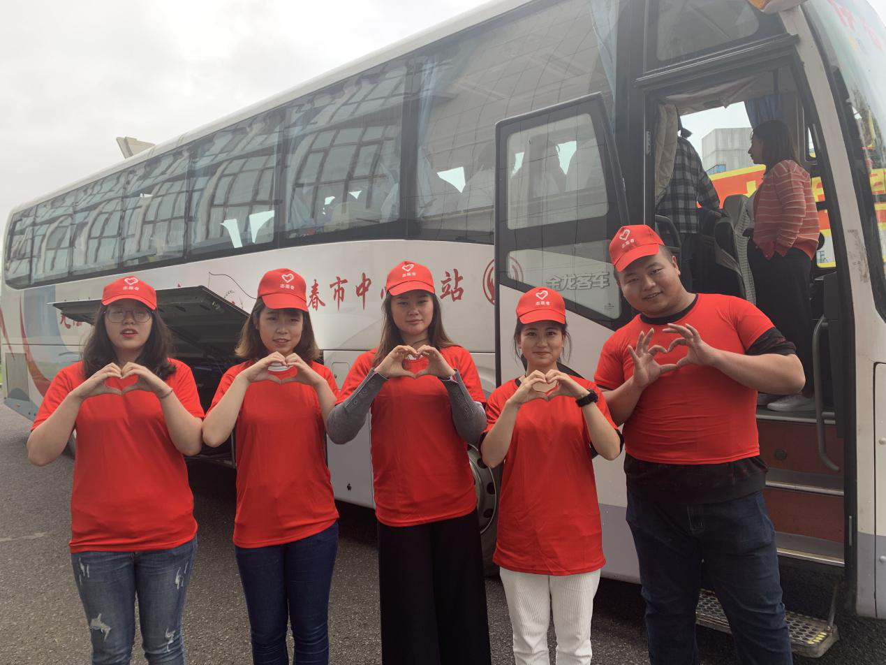 愛(ài)心凝聚力量_奉獻(xiàn)鑄就青春 愛(ài)心凝聚力量_奉獻(xiàn)鑄就青春