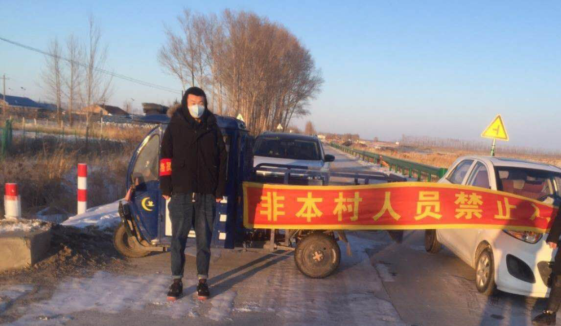 大學生志愿者勇?lián)擾_為疫情防控貢獻青春力量