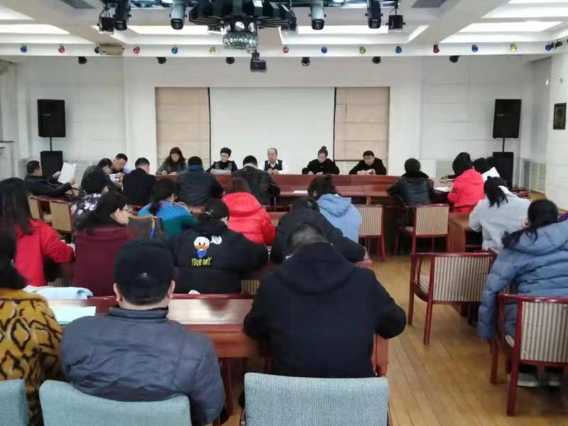 我校召開新學(xué)期學(xué)生工作會(huì)議