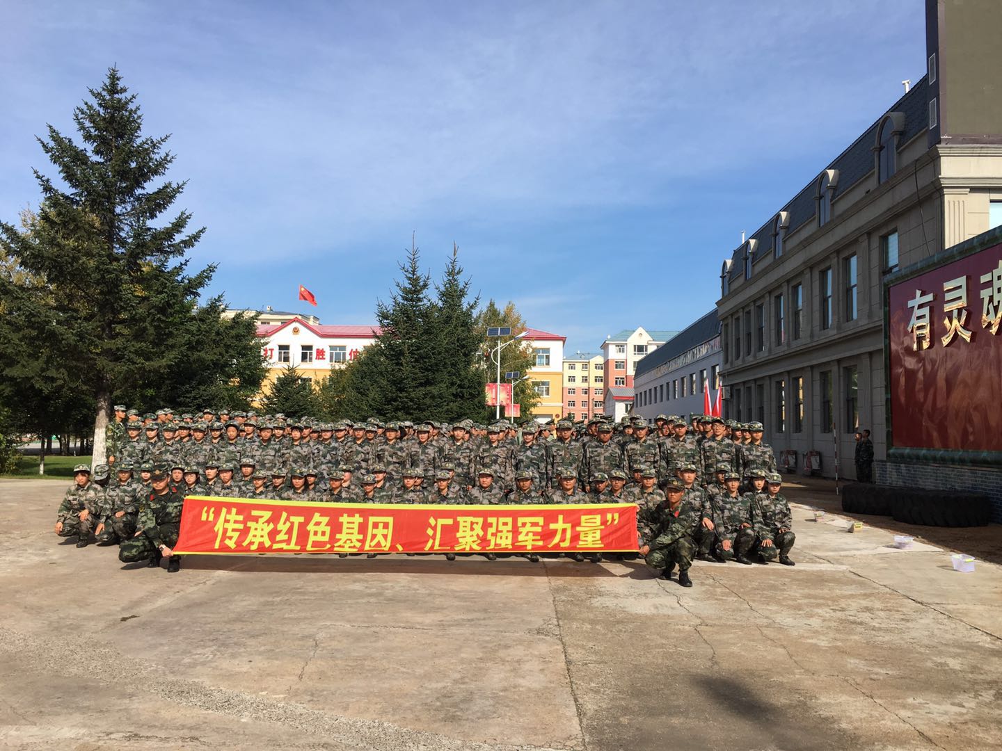 全民國防教育日_我校學子走進軍營接受國防教育 全民國防教育日_我校學子走進軍營接受國防教育
