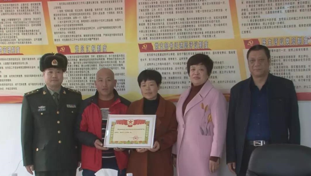 喜訊:我校應(yīng)征入伍學(xué)生郭志斌在部隊(duì)榮立三等功