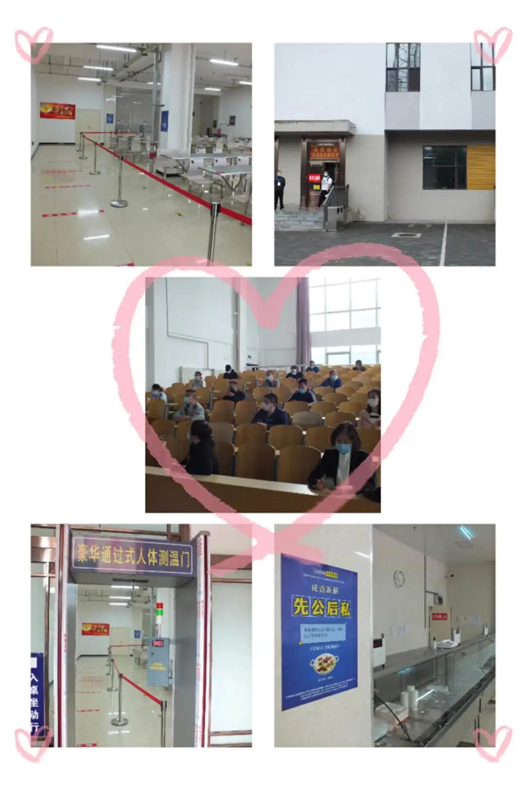 我校舉行學(xué)生開學(xué)返校演練