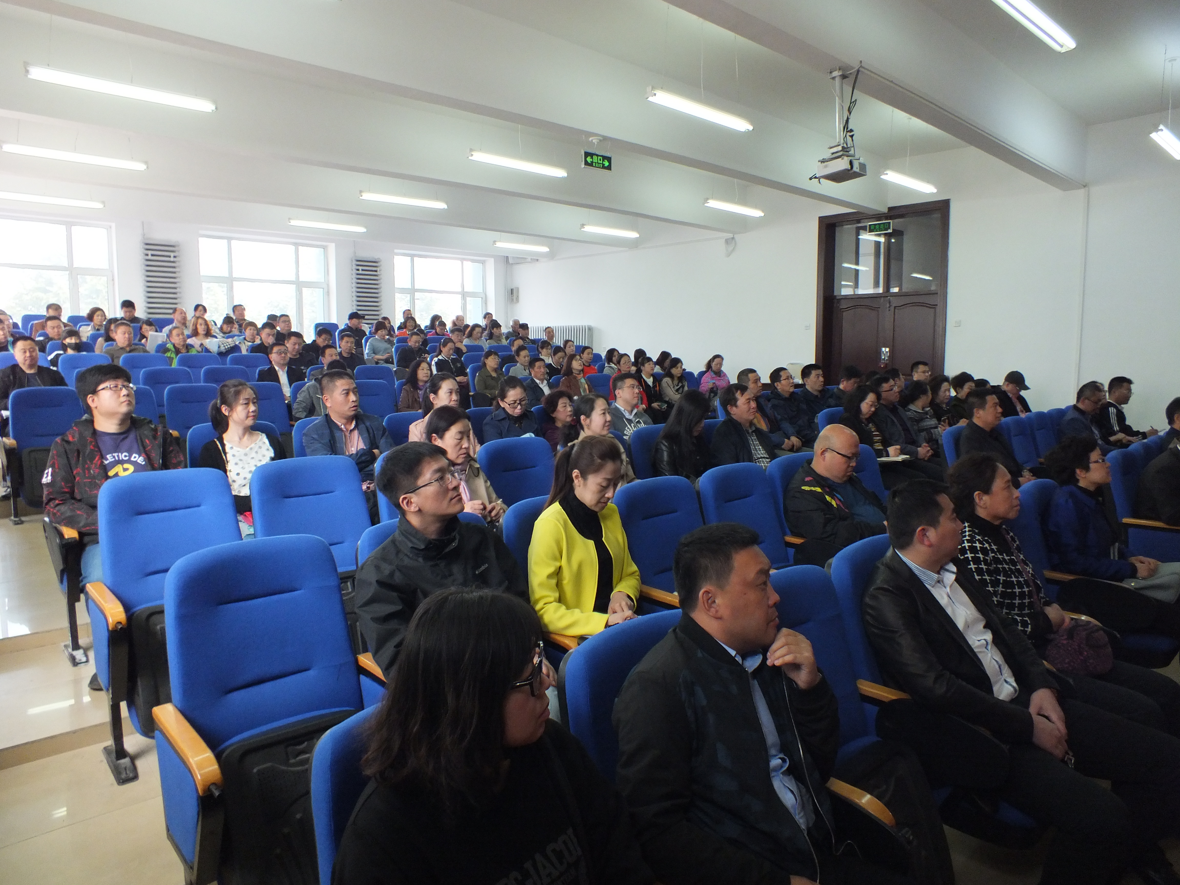 學(xué)院開展《中華人民共和國憲法》修正案講座 學(xué)院開展《中華人民共和國憲法》修正案講座