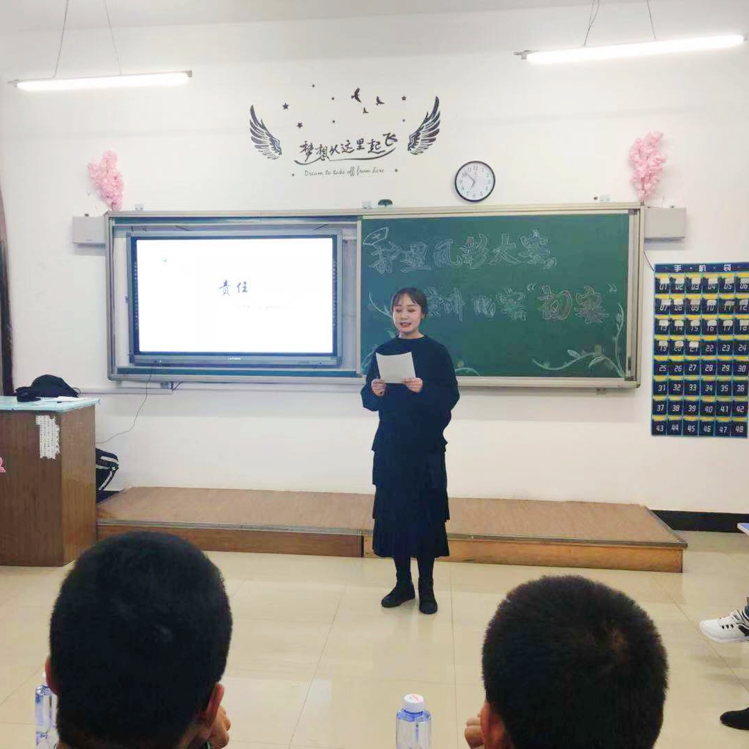 醫(yī)學(xué)技術(shù)學(xué)院“護(hù)理風(fēng)采大賽”演講比賽初賽