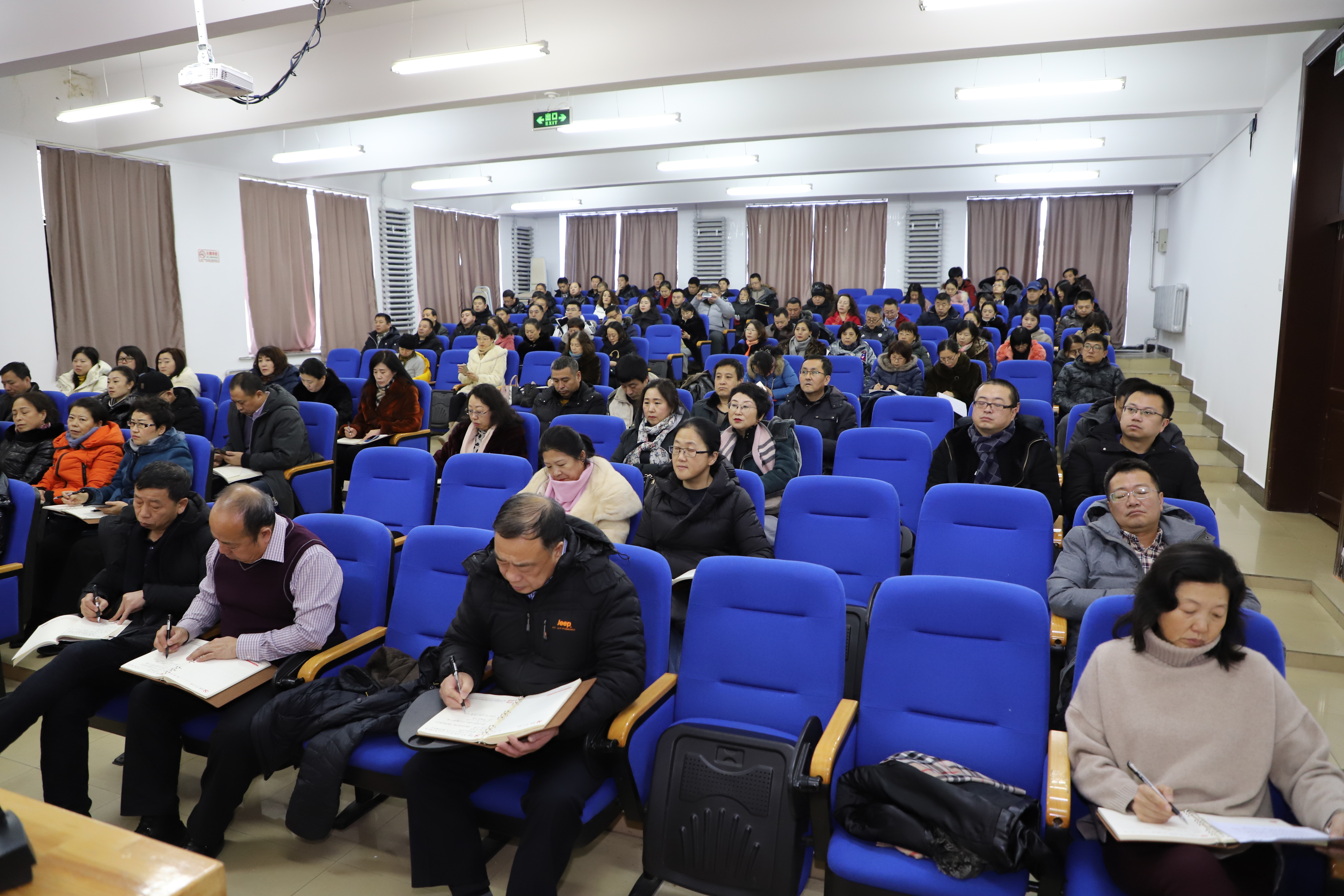 市委講師團(tuán)來學(xué)校宣講十九屆四中全會精神