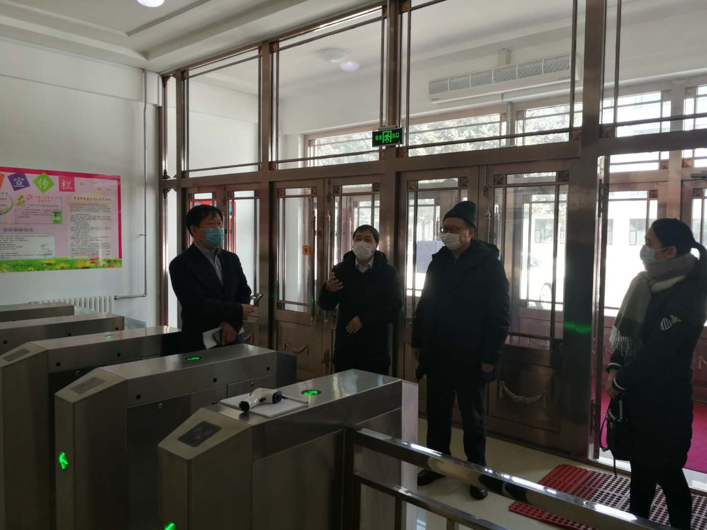 省政府教育督導委員會檢查組到我校開展疫情防控工作督查