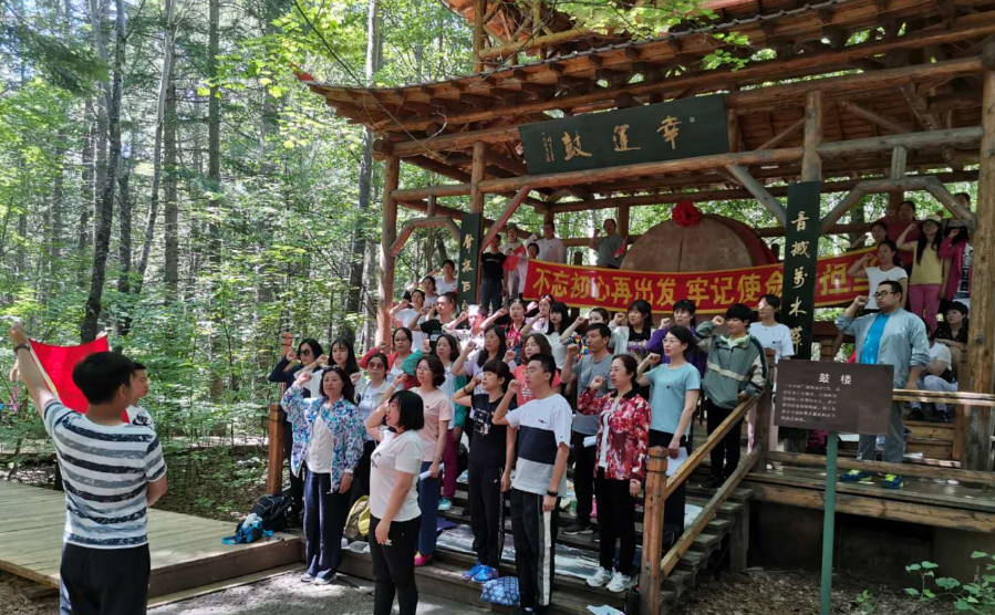 醫(yī)學技術學院主題黨日活動