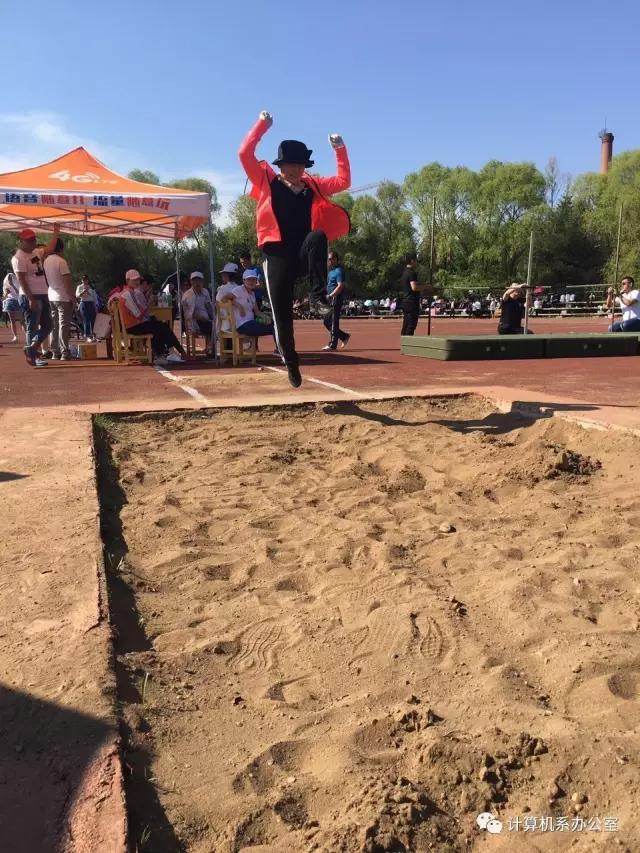 伊春職業(yè)學院2017運動會精彩瞬間