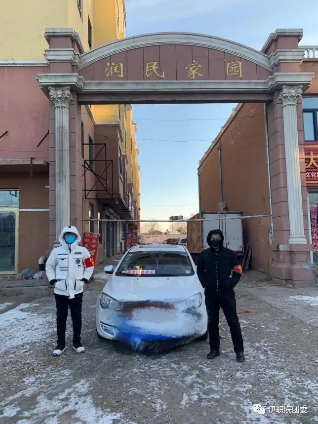 職院學(xué)子用實際行動踐行“雷鋒”精神 職院學(xué)子用實際行動踐行“雷鋒”精神