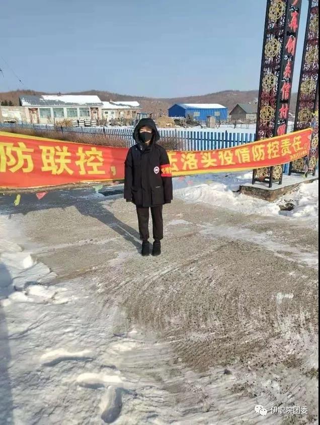 職院學(xué)子用實際行動踐行“雷鋒”精神