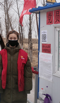 大學生志愿者勇?lián)擾_為疫情防控貢獻青春力量