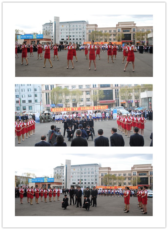 伊春職業(yè)學(xué)院成功舉辦2018年職業(yè)教育活動(dòng)周 伊春職業(yè)學(xué)院成功舉辦2018年職業(yè)教育活動(dòng)周