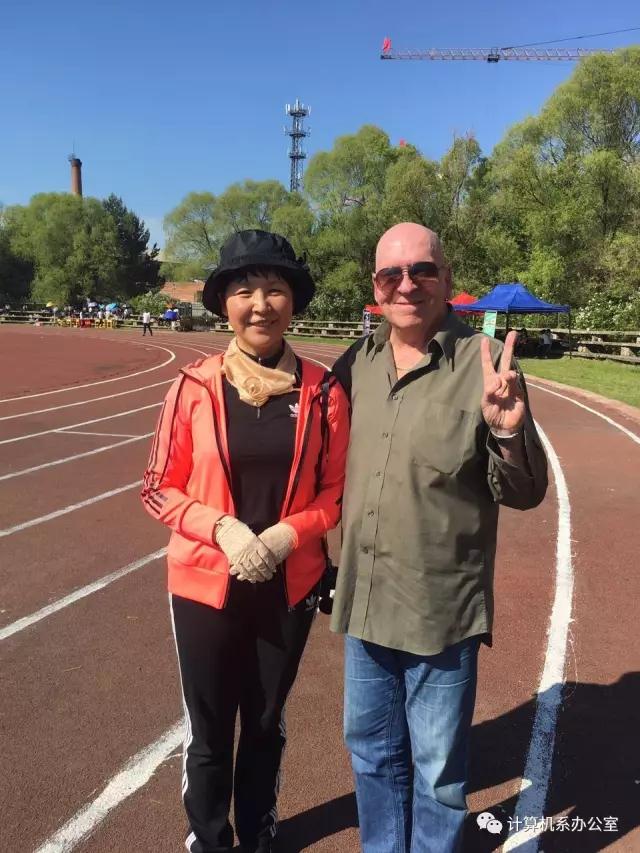 伊春職業(yè)學院2017運動會精彩瞬間