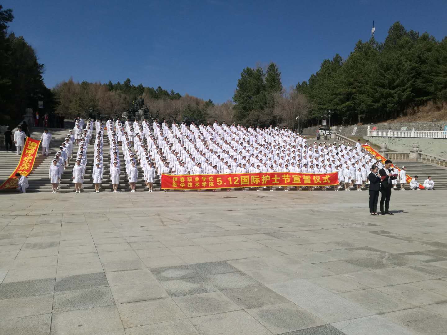 醫(yī)學技術學院5.12國際護士節(jié)宣誓儀式