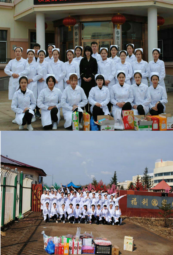 醫(yī)學(xué)技術(shù)學(xué)院開展“送溫暖獻(xiàn)愛心”主題公益活動(dòng)