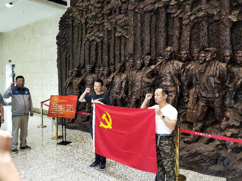 “七·一”系列活動總結(jié)