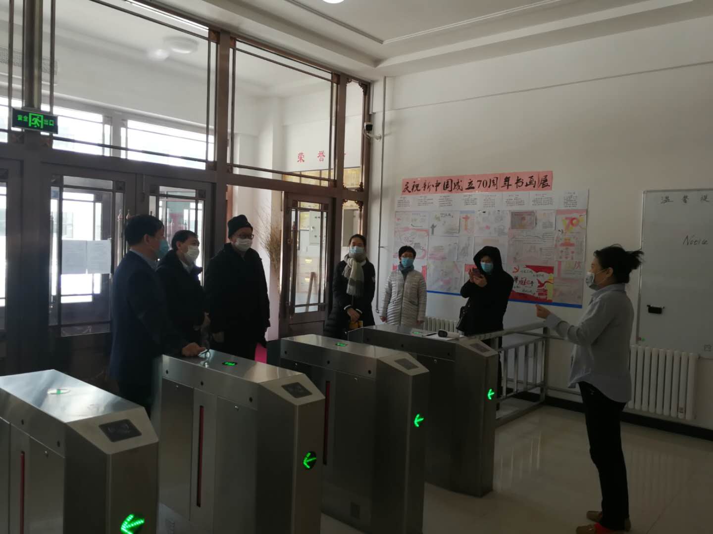 省政府教育督導委員會檢查組到我校開展疫情防控工作督查