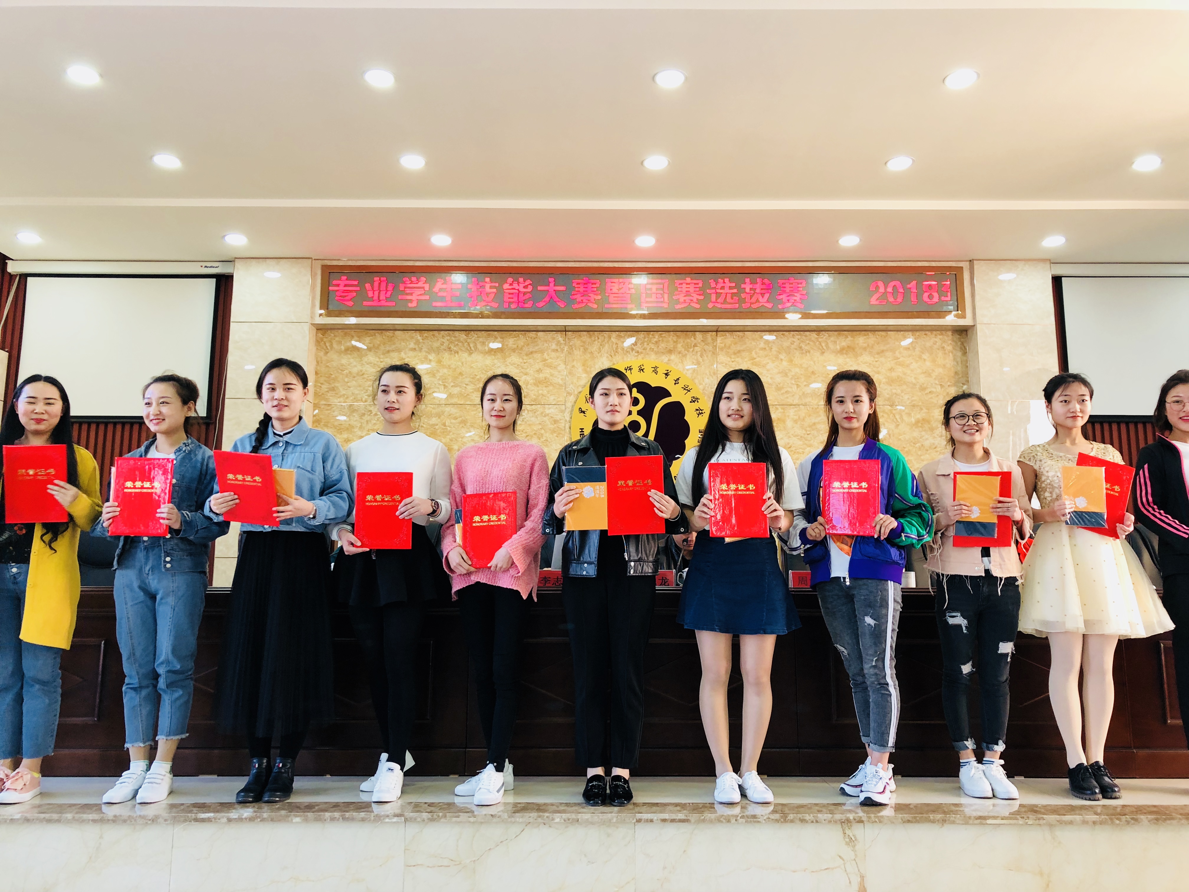 黑龍江省高職高專師范類(lèi)教師、學(xué)生技能大賽圓滿落幕