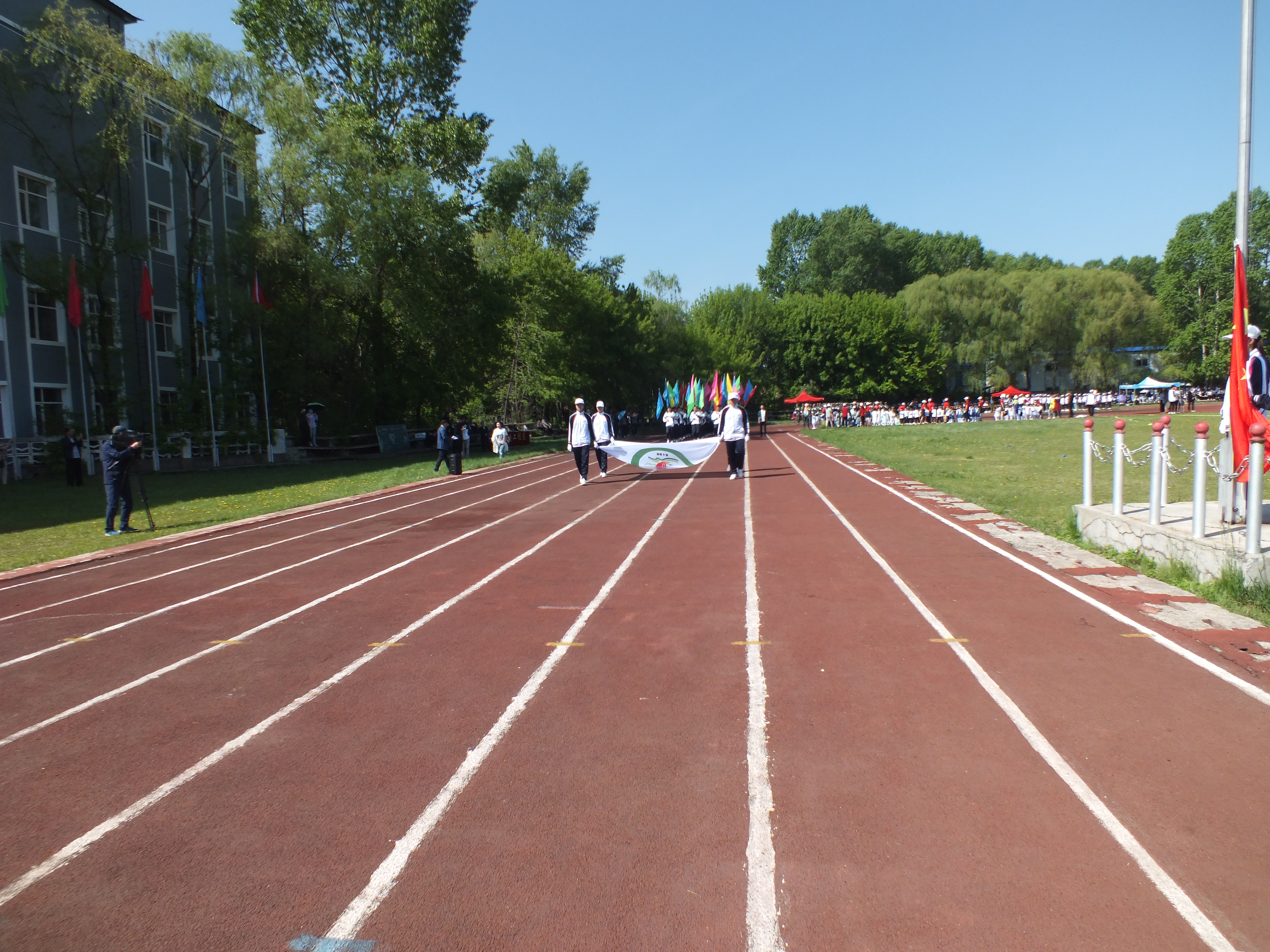 伊春職業(yè)學(xué)院成功舉辦第十二屆運(yùn)動(dòng)會(huì) 伊春職業(yè)學(xué)院成功舉辦第十二屆運(yùn)動(dòng)會(huì)