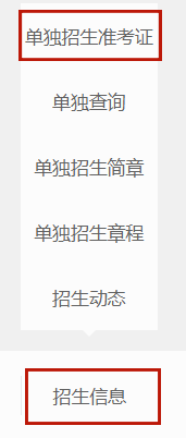 微信圖片_20250227092159