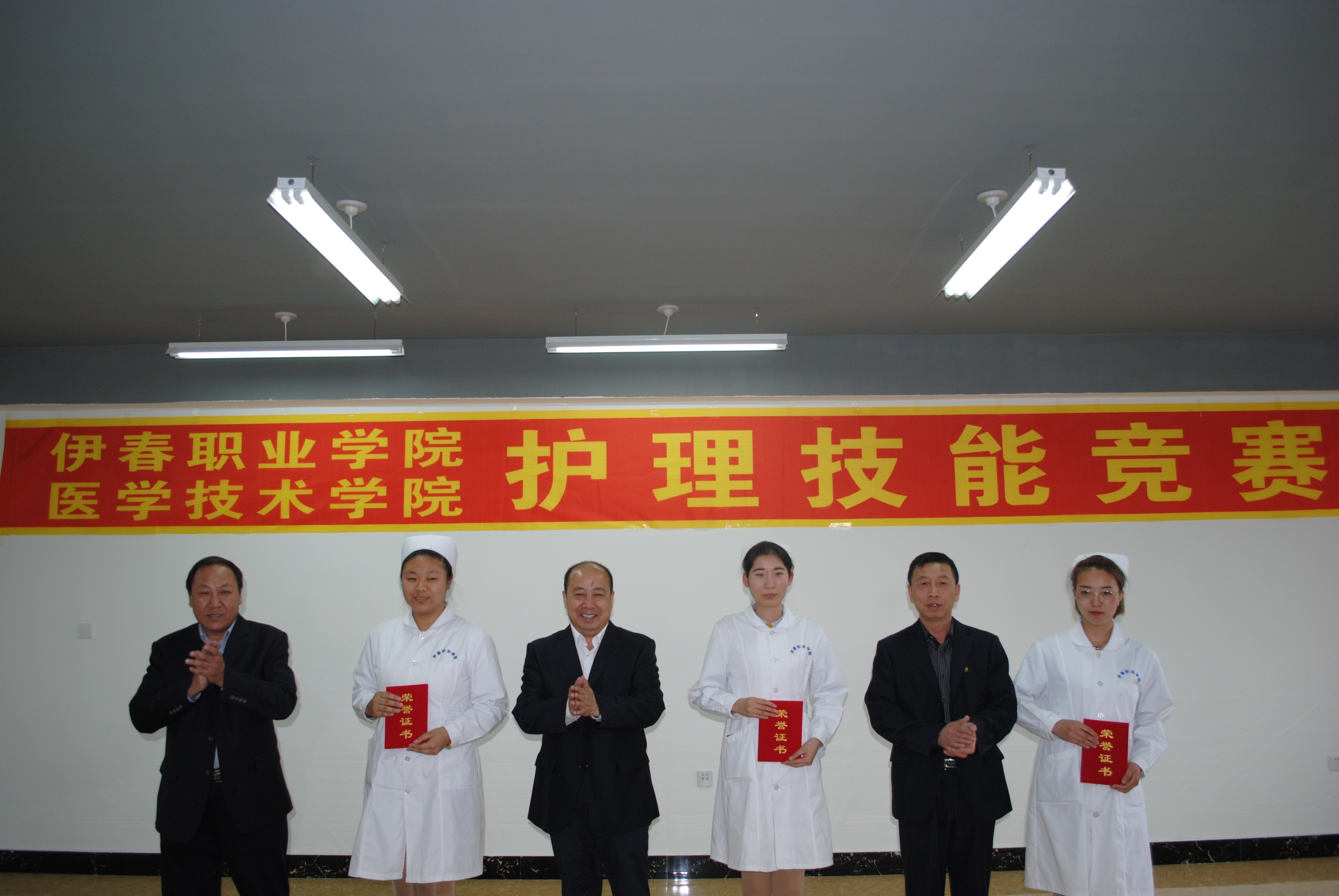 醫(yī)學(xué)技術(shù)學(xué)院護(hù)理技能競賽