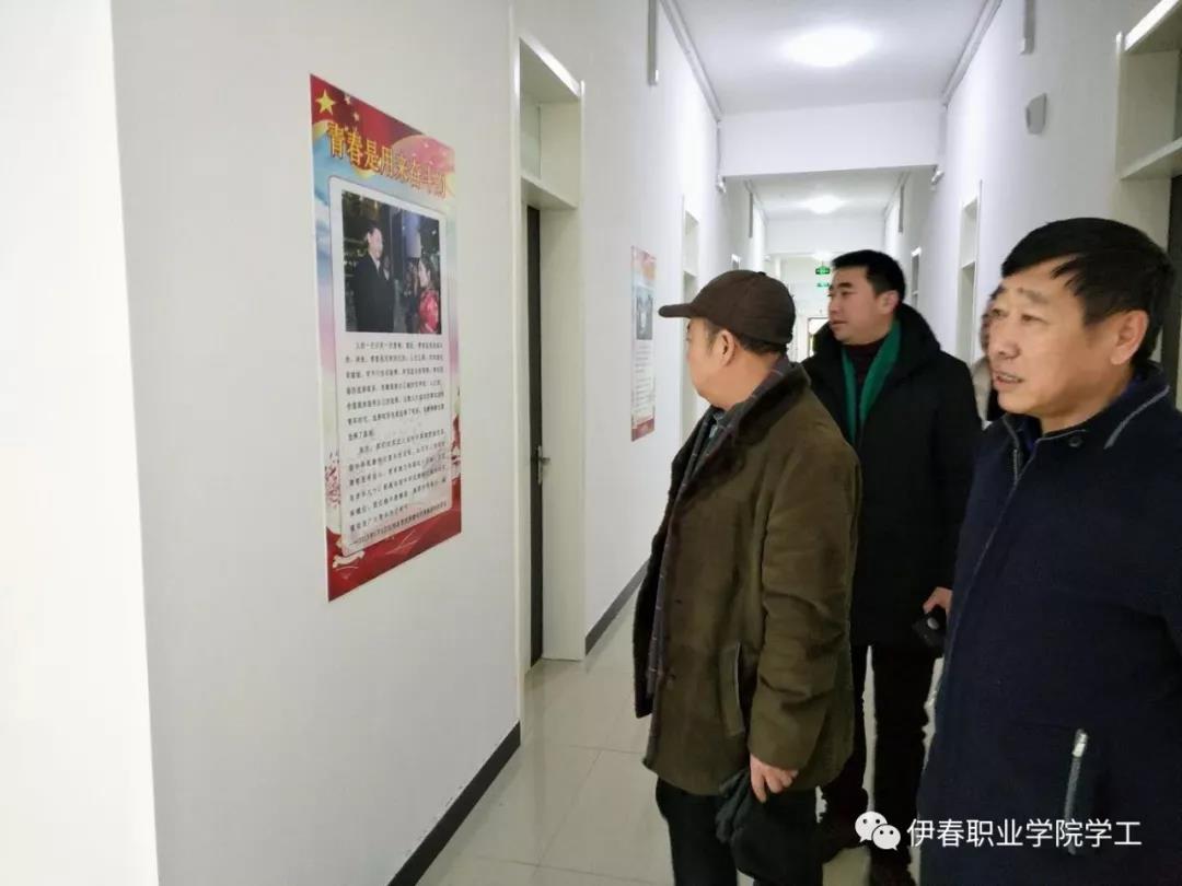 以公寓文化為載體,扎實(shí)推進(jìn)標(biāo)準(zhǔn)化寢室建設(shè) 以公寓文化為載體,扎實(shí)推進(jìn)標(biāo)準(zhǔn)化寢室建設(shè)