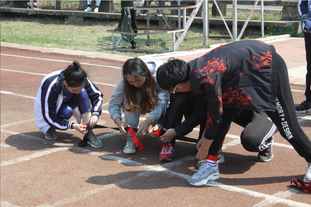 計算機應(yīng)用技術(shù)學(xué)院心理拓展訓(xùn)練