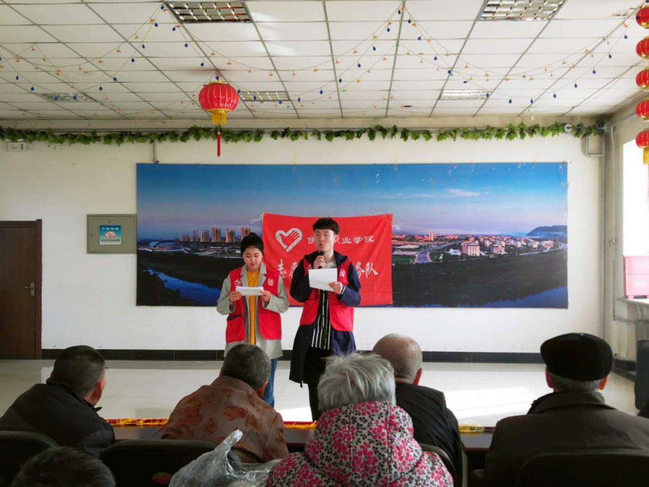 醫(yī)學技術學院情暖三月-------慰問敬老院主題活動