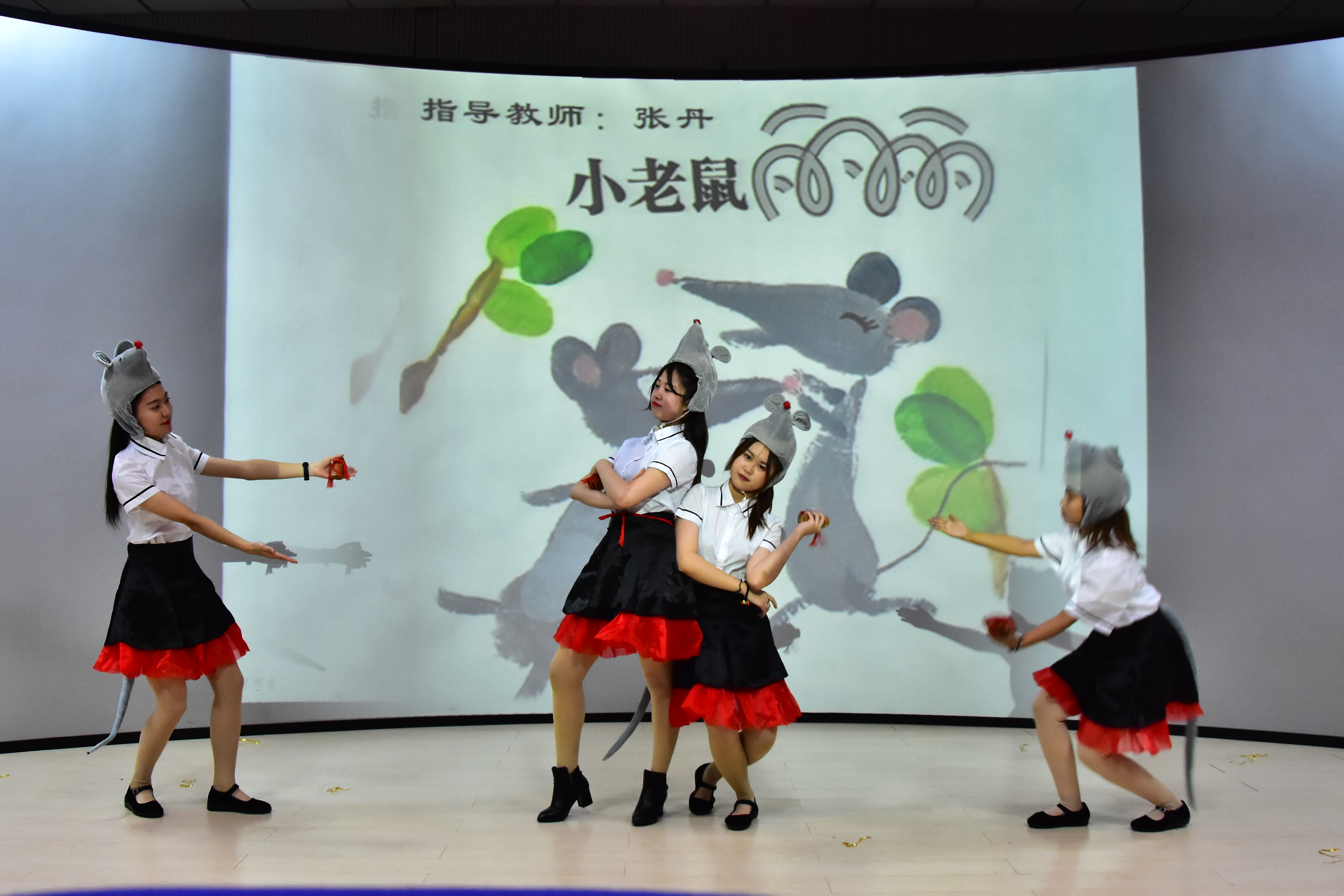 師范學院學前教育專業(yè)2018-2019學年度專業(yè)技能大賽成果展示暨頒獎典禮