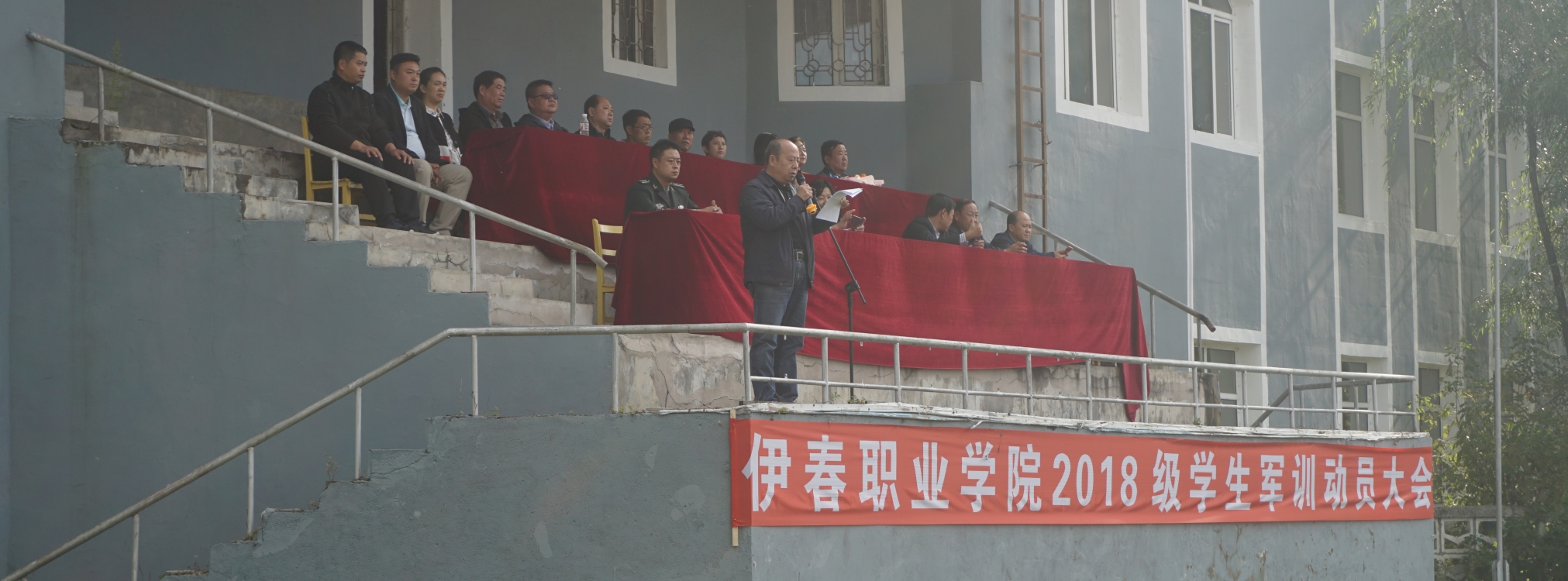 我校舉行2018級(jí)新生軍訓(xùn)動(dòng)員大會(huì) 我校舉行2018級(jí)新生軍訓(xùn)動(dòng)員大會(huì)