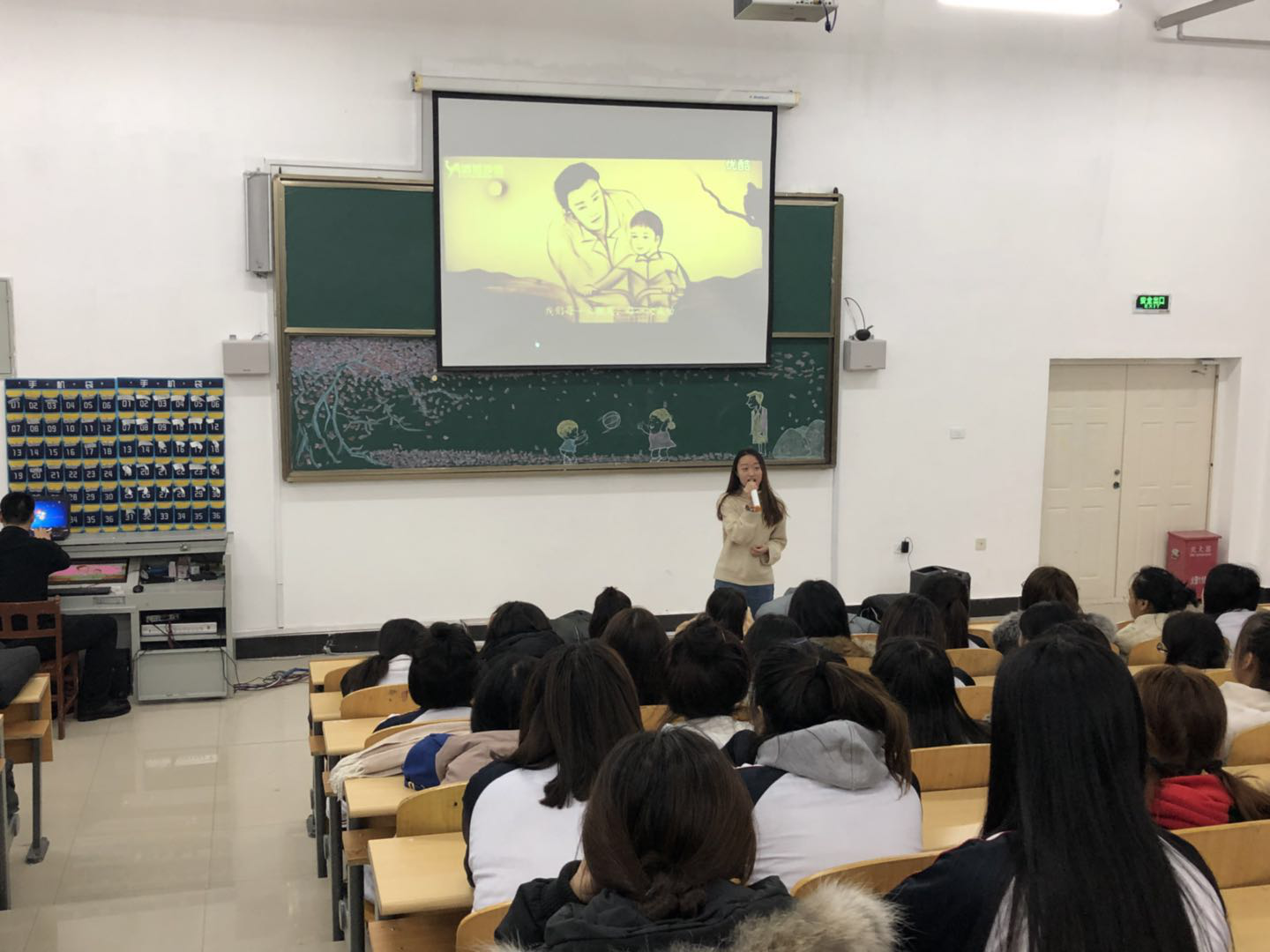 醫(yī)學(xué)技術(shù)學(xué)院“學(xué)會(huì)感恩、與愛同行”巡回演講完美收官