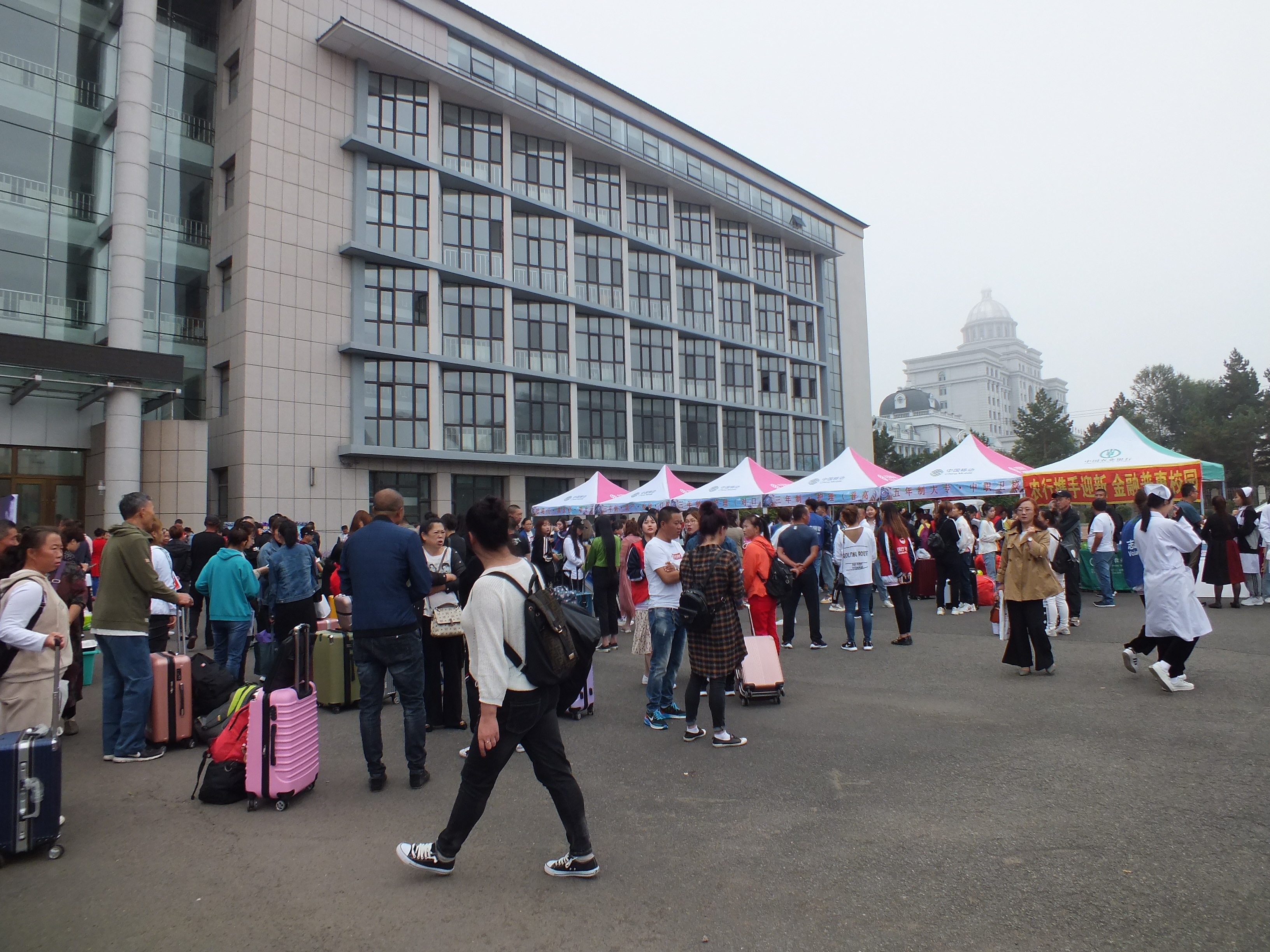 未來工匠__共聚林城——2019級(jí)新生入學(xué)