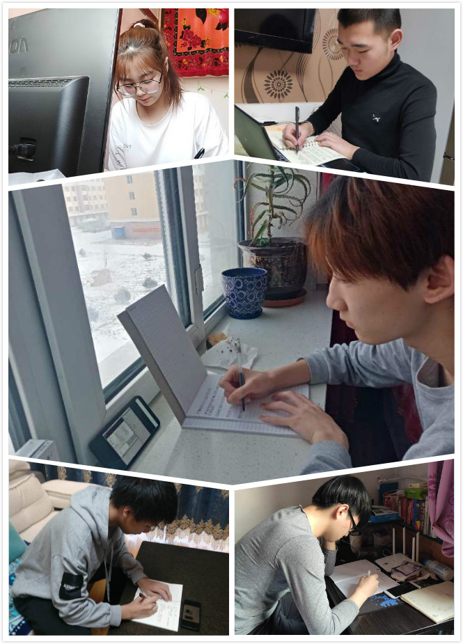 計算機(jī)應(yīng)用技術(shù)學(xué)院學(xué)生網(wǎng)絡(luò)學(xué)習(xí)簡報 計算機(jī)應(yīng)用技術(shù)學(xué)院學(xué)生網(wǎng)絡(luò)學(xué)習(xí)簡報