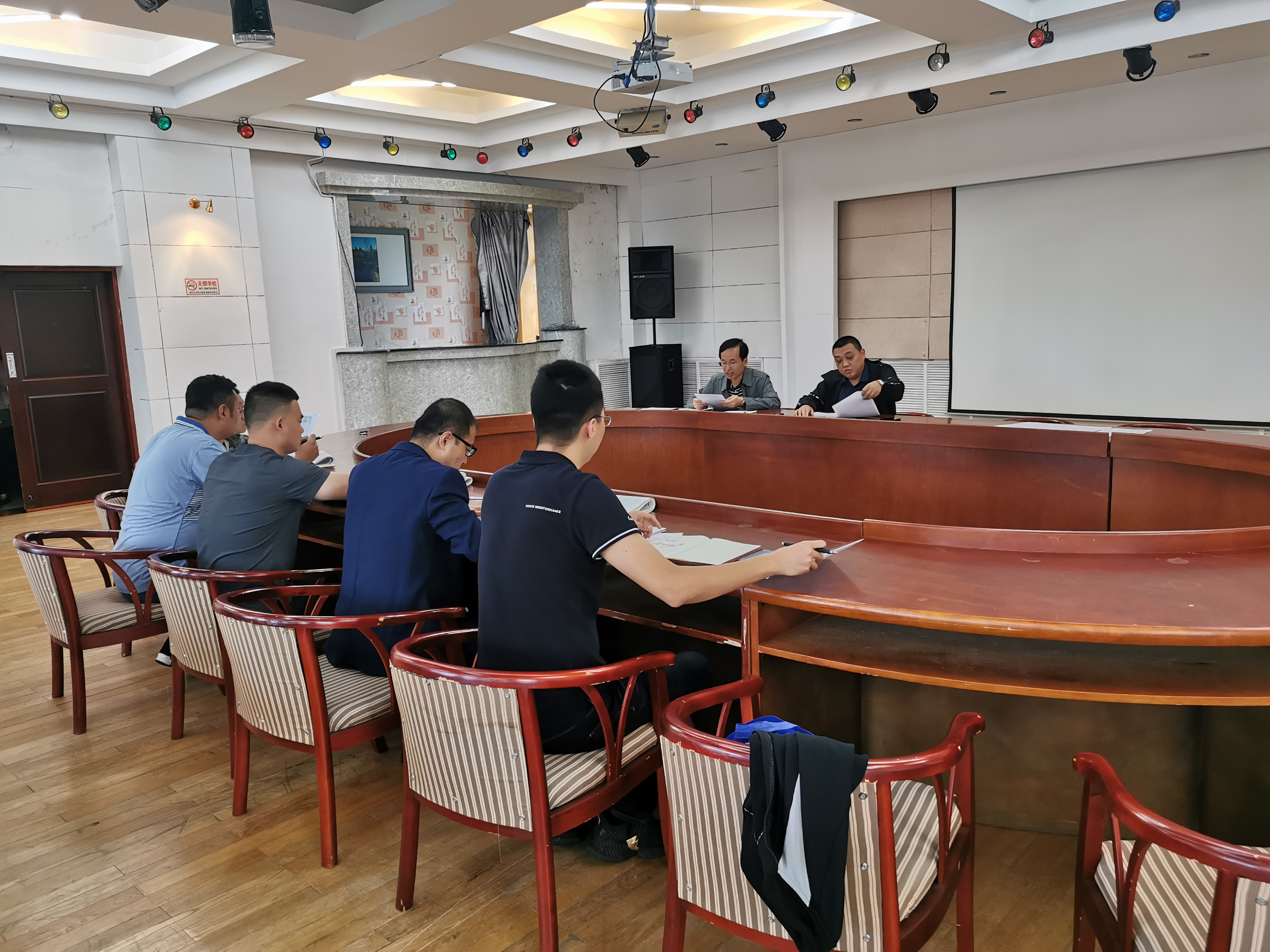 伊春職業(yè)學(xué)院學(xué)生資助管理中心召開2019年秋季學(xué)期推進(jìn)學(xué)生資助工作大會 伊春職業(yè)學(xué)院學(xué)生資助管理中心召開2019年秋季學(xué)期推進(jìn)學(xué)生資助工作大會