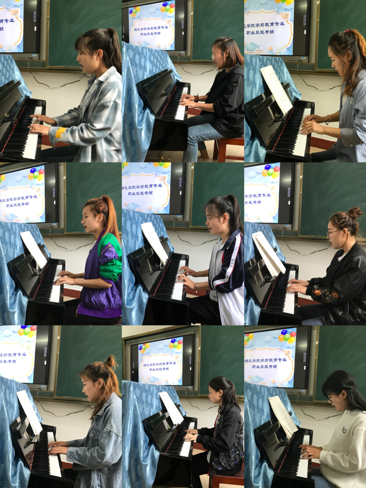 師范學(xué)院學(xué)前教育專業(yè)職業(yè)技能驗收工作圓滿結(jié)束