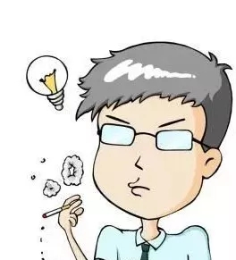 這種煙竟是新型毒品!大家一定要警惕! 這種煙竟是新型毒品!大家一定要警惕!