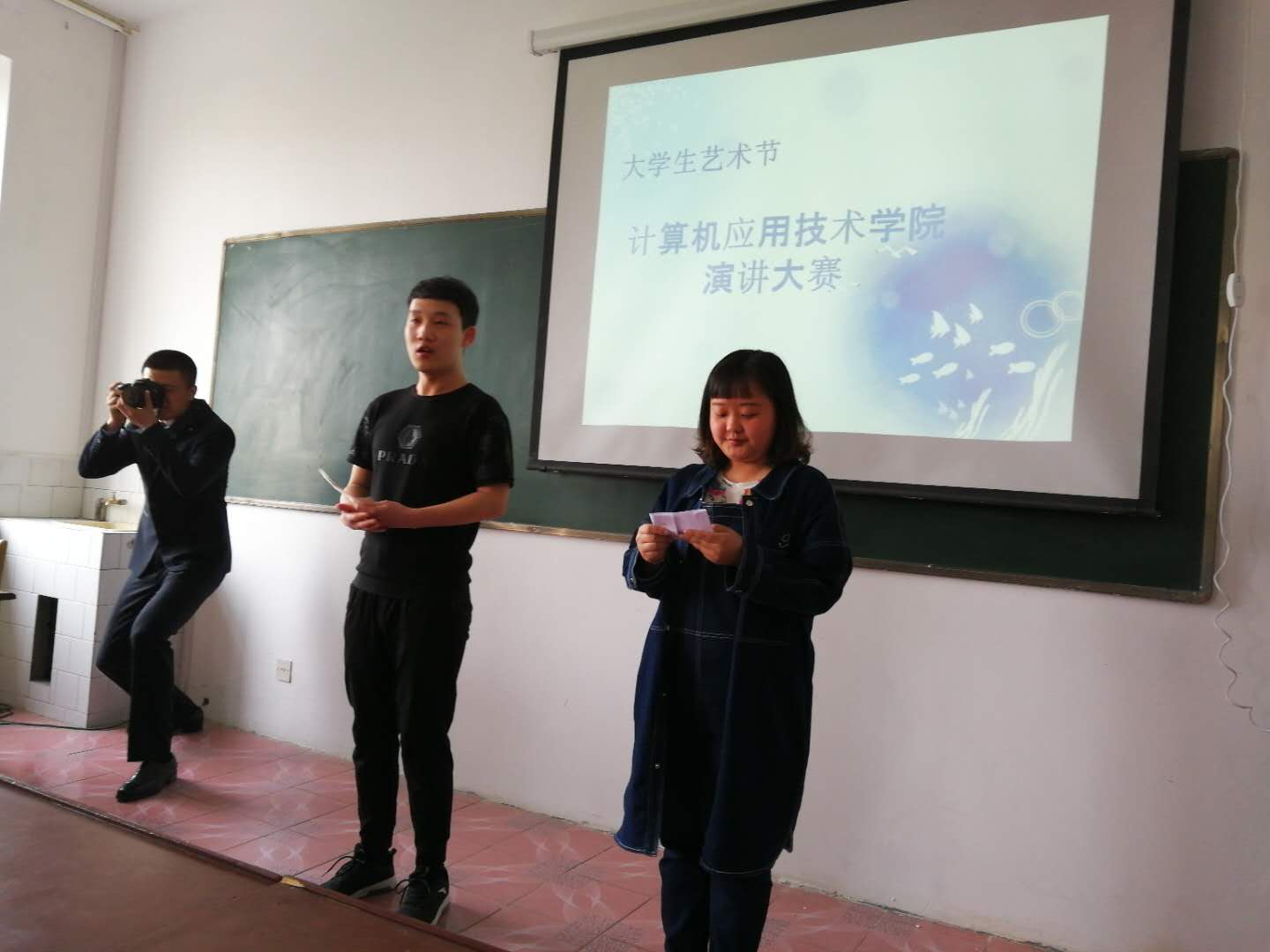 “大學(xué)生藝術(shù)節(jié)”——計(jì)算機(jī)應(yīng)用技術(shù)學(xué)院演講大賽 “大學(xué)生藝術(shù)節(jié)”——計(jì)算機(jī)應(yīng)用技術(shù)學(xué)院演講大賽
