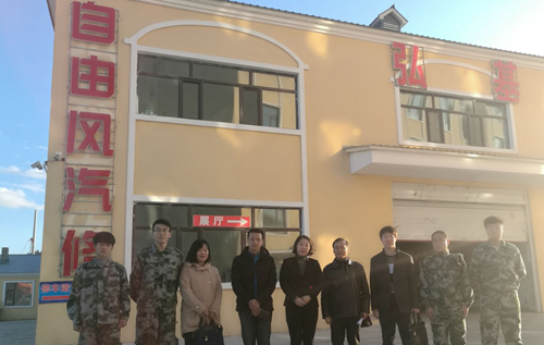 工程技術(shù)學(xué)院積極落實(shí)伊春職業(yè)學(xué)院關(guān)于《現(xiàn)代學(xué)徒制》工作