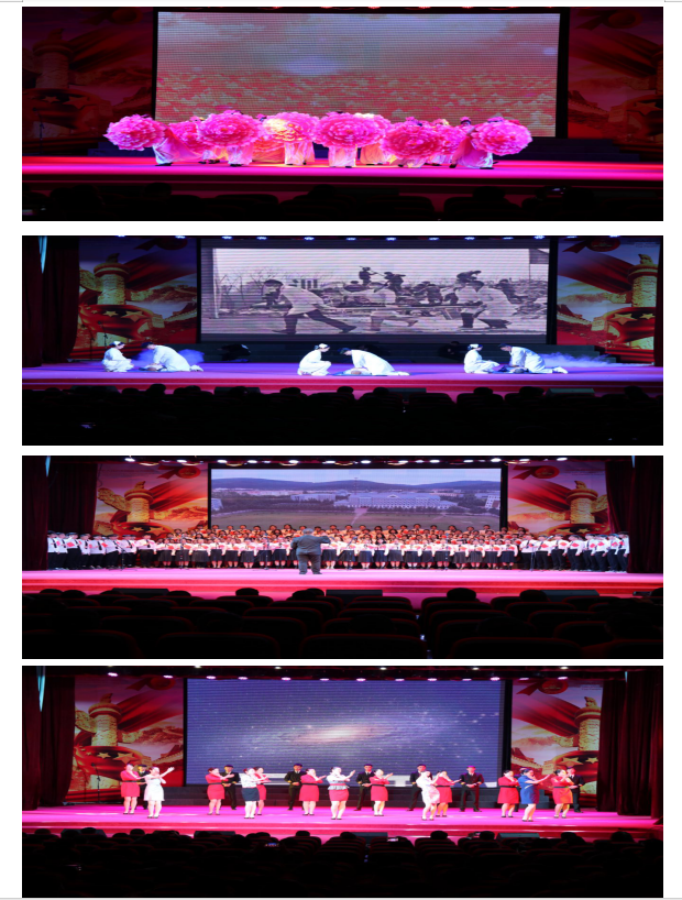 學院舉行慶祝新中國成立70周年文藝演出暨開學典禮、教師節(jié)表彰大會