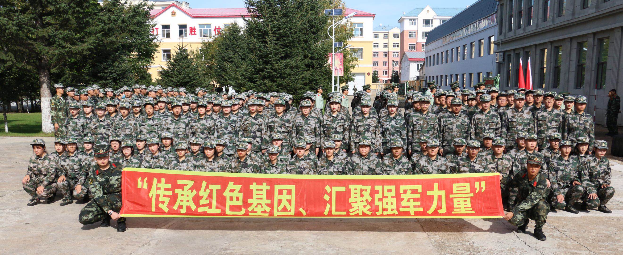 我院舉辦“全民國(guó)防教育日”系列活動(dòng) 我院舉辦“全民國(guó)防教育日”系列活動(dòng)