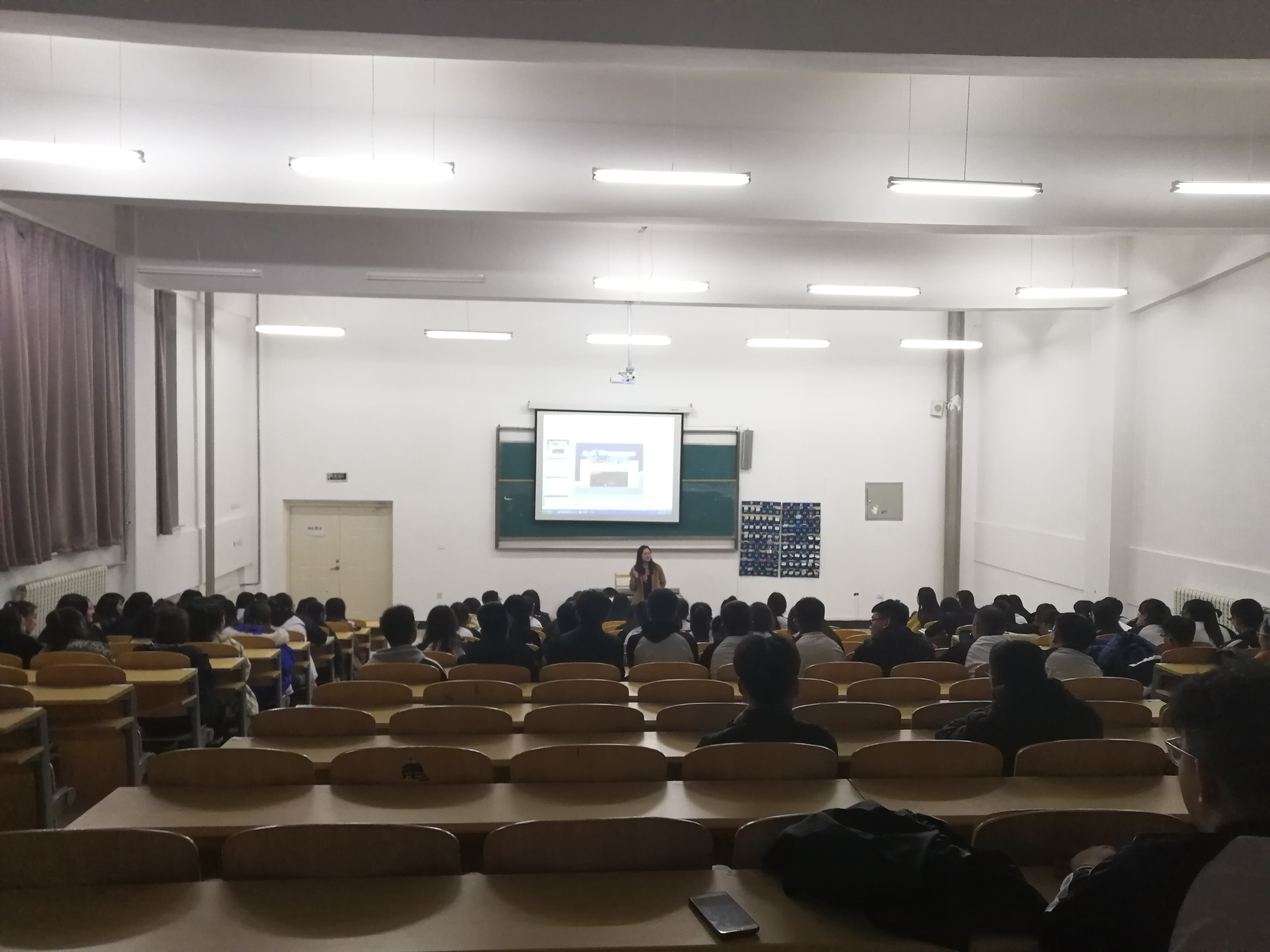 醫(yī)學(xué)技術(shù)學(xué)院開展大學(xué)生法制安全教育主題活動