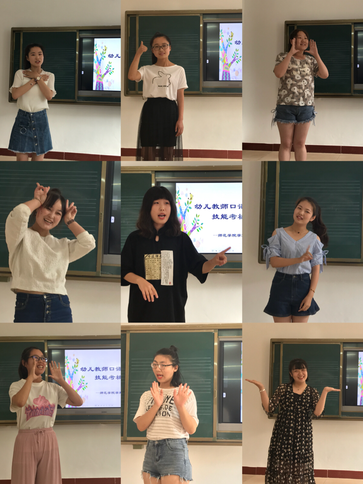 師范學(xué)院學(xué)前教育專業(yè)職業(yè)技能驗收工作圓滿結(jié)束