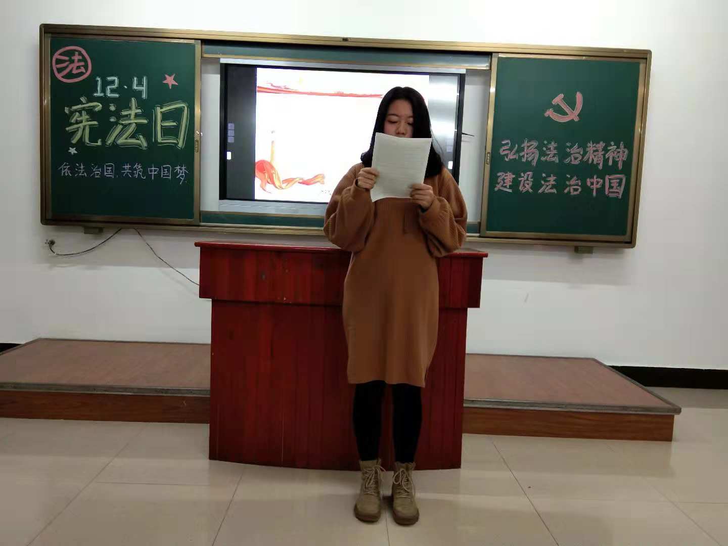 旅游商務學院2018級學生舉行