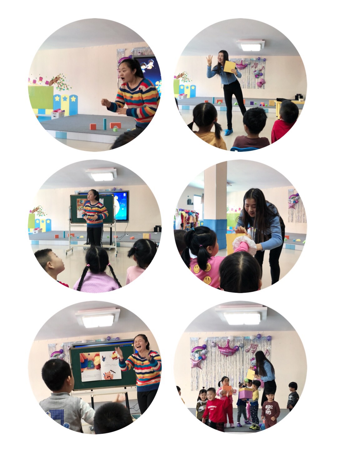 學(xué)前教育專業(yè)舉辦教學(xué)見實習(xí)成果匯報展示活動 學(xué)前教育專業(yè)舉辦教學(xué)見實習(xí)成果匯報展示活動