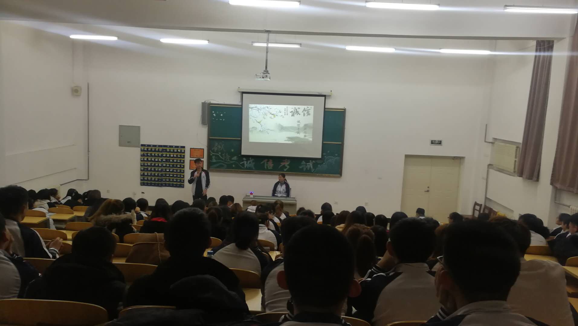 醫(yī)學(xué)技術(shù)學(xué)院開展“誠(chéng)信應(yīng)考，拒絕舞弊”主題活動(dòng)