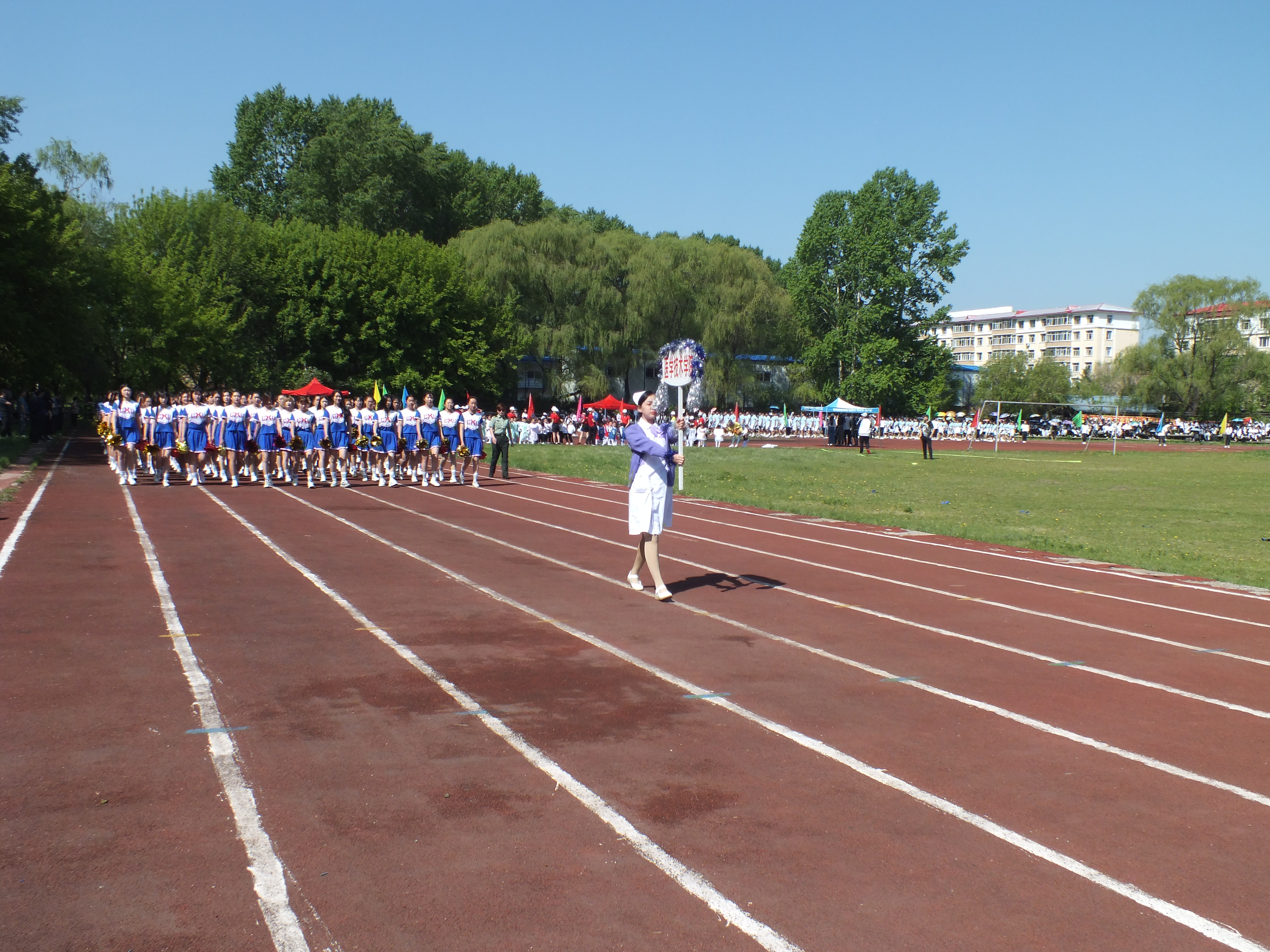 伊春職業(yè)學(xué)院成功舉辦第十二屆運(yùn)動(dòng)會(huì) 伊春職業(yè)學(xué)院成功舉辦第十二屆運(yùn)動(dòng)會(huì)