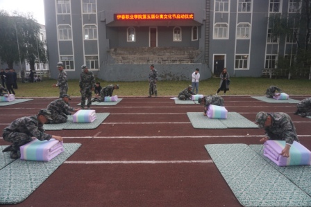 我校第五屆公寓文化節(jié)正式啟動 我校第五屆公寓文化節(jié)正式啟動