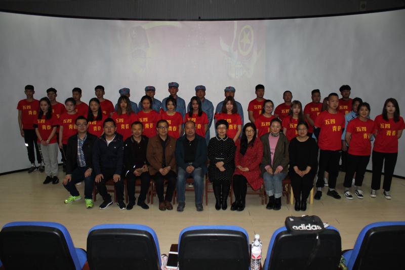 百年五四_銘記歷史