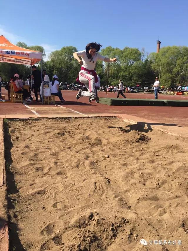 伊春職業(yè)學院2017運動會精彩瞬間